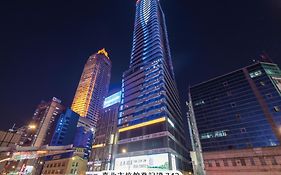 路徒Plus行旅-站前館